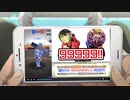 100%カットでも防げまｾｪﾝｯ