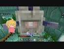 【眠羊クラフト】ねむヒツジのおやすみマイクラ10【行くよ海底神殿】