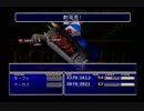 クラウドLv99を目指す Part.0109-112