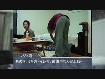 85秒ミステリー劇場『消えたものは』