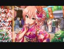 【パワプロ×デレマス(Lipps)】我那覇高校野球記 秋の地区大会 ダイジェスト