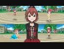 星月みき ボイス集 part1【バトルガールハイスクール】