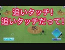 【パワプロ2019】オンライン対戦を独り言プレイpart57