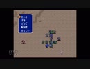 【実況】ファイアーエムブレム 紋章の謎 #77
