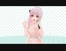 【MMD】創作キャラで「私がオバさんになっても」【VRoid】