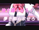 胸踊るローグライク(オメガラビリンスライフPart1)