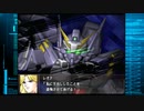 【OG外伝】ヒュッケバインシリーズ戦闘シーン【凶鳥の系譜】