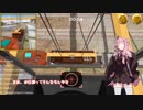 茜お姉ちゃんが港湾作業のバイトする話　単発