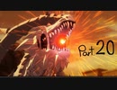 風花雪月を思いっきし楽しむ男【初見実況プレイ】 Part20