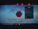 【実況】BESIEGE自動車造形講座