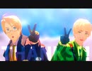 【APヘタリアMMD】味音痴で金星のダンス
