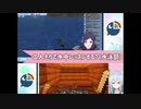 [雪城眞尋]２画面同時視聴で見る 新人後輩にナンパを仕掛ける先輩 の巻[相羽ういは]
