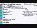 【ch】うんこちゃん『雑談』1/3【2019/08/06】