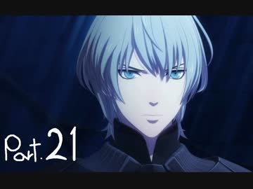 風花雪月を思いっきし楽しむ男【初見実況プレイ】 Part21