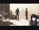 月ノ美兎と見る〇ックス