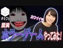 【会員限定】08/07HiBiKi StYleオフショット☪愛美☪
