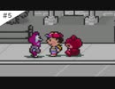 【実況】女が初見でMOTHER2 ギーグの逆襲を実況プレイ Part5
