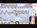【V雪人狼】でろーんのなく頃に【Project Winter】