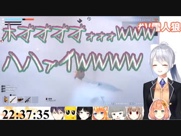 【V雪人狼】でろーんのなく頃に【Project Winter】