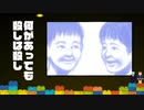 毎日投稿【この謎、解けますか？】HANA 完 殺しは殺し？【シルバー事件】#39