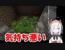 【にじさんじ】アルス・アルマル２周年記念握手会
