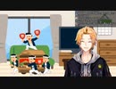 神田笑一のダメージボイス