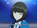 エムステＭＶ「スマイル・エンゲージ／旬×玄武×神楽×九十九×享介×直央」プロミ1日目ver.
