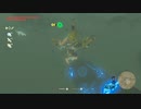 依頼を受けて、ラー・クアの祠の上にある穴で遊んでみた