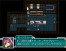 【Qualia-盲唖の歌姫-】電脳の歌姫の物語【プレイ動画】part21