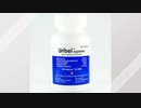 Best Uribel Drug