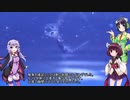 結月ゆかりとアクアリウム夜話　第15夜