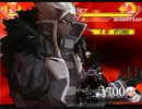 【アンニュイ氏リスペクト】第二回 希望vs絶望大会 part10【MUGEN】