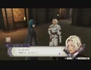 【実況】FE風花雪月をちょくちょく進める。part18