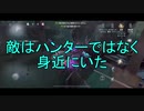 【実況】2人の裏切りひげ【第五人格】