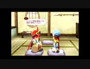 ZWEIⅡ(Windows2000,Xp,Vista版）19