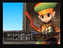 デュープリズムを初見実況するぜ！ Part17