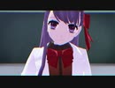 【Fate/MMD】シュガーヘイト【CCC】