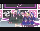 プリチャンでおやすみのまえに｢線路は続くよどこまでも｣by西六郷少年少女合唱団・東京マイスタージンガー