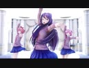【MMD_DDLC】ライアーダンス