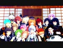 【MMD刀剣乱舞】白山吉光詰め合わせ【粟田口】