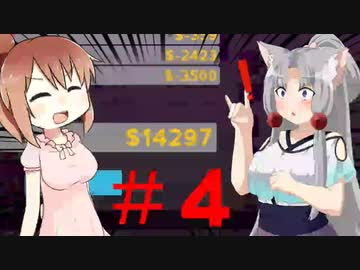【Parkasaurus】＃4ウェルカム！ジュラシックささらへ！【Cevio実況】