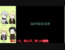 【刀剣乱舞偽実況】やまんばinハイスクール3【きりきりにゃんwith加州清光】