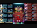 【FEH】大英雄戦タクミ　全兵種ミッション　恒常配布キャラ編成　スキル継承無し