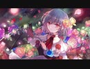 【東方ヴォーカル】Rozen cry/少女理論観測所（原曲：亡き王女の為のセプテット）Vocal：あやぽんず＊