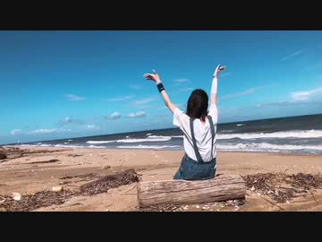 【もちお】ラヴソングは夕暮れに 踊ってみた【汚部屋】