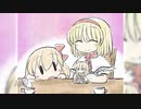 【ヨイヤミドリーマー】　宵闇少女のゆめにっき　part2　（ゆっくり実況）