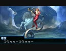 真・女神転生 STRANGE JOURNEY シリーズ制覇マラソン実況 Part5