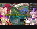 ＜EU4＞布都ちゃんのほのぼの王位詐称記　最終話（ムガル)