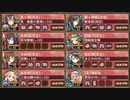 盛夏の島へめんそーれ！ 絶弐 難　全戦功達成【城プロRE 彦根城+閻魔庁+☆5改以下イベユニ】