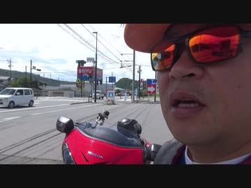 F6Bでいく201907信州戸隠蕎麦日帰りツーリング